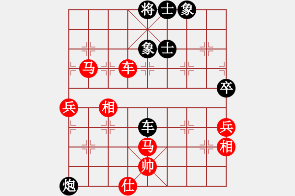 象棋棋譜圖片：烏金中槍劉(6星)-勝-上海新華(9星) - 步數(shù)：110 