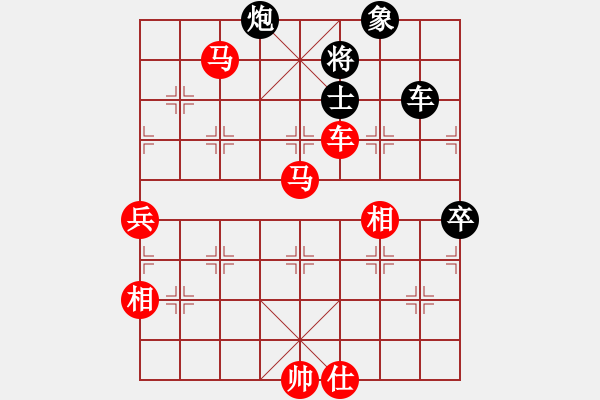 象棋棋譜圖片：烏金中槍劉(6星)-勝-上海新華(9星) - 步數(shù)：150 