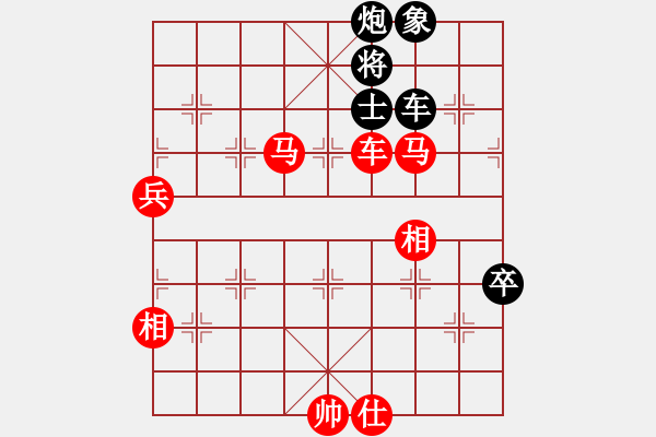 象棋棋譜圖片：烏金中槍劉(6星)-勝-上海新華(9星) - 步數(shù)：160 