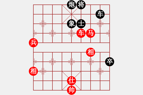 象棋棋譜圖片：烏金中槍劉(6星)-勝-上海新華(9星) - 步數(shù)：170 