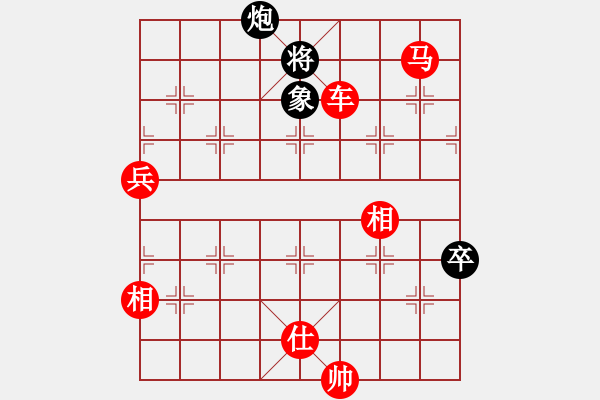 象棋棋譜圖片：烏金中槍劉(6星)-勝-上海新華(9星) - 步數(shù)：180 