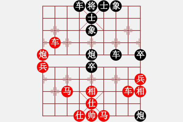 象棋棋譜圖片：烏金中槍劉(6星)-勝-上海新華(9星) - 步數(shù)：60 