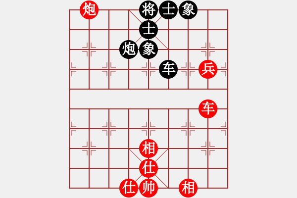 象棋棋谱图片：青城奇胜(6段)-和-kamisama(月将) - 步数：120 