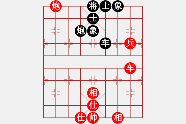 象棋棋譜圖片：青城奇勝(6段)-和-kamisama(月將) - 步數(shù)：120 