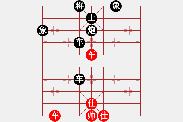 象棋棋譜圖片：《中線控制，老卒建功！》野 牛【先負(fù)】寧波戚文卿(2015-3-26弈于大師網(wǎng)高級棋室) - 步數(shù)：138 