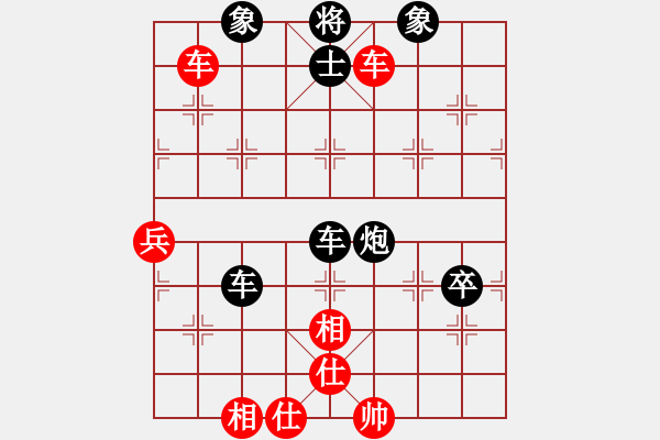 象棋棋譜圖片：《中線控制，老卒建功！》野 牛【先負(fù)】寧波戚文卿(2015-3-26弈于大師網(wǎng)高級棋室) - 步數(shù)：80 