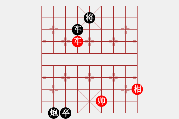 象棋棋譜圖片：棋局-btgnx - 步數(shù)：0 