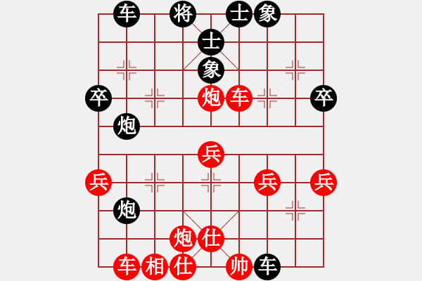 象棋棋譜圖片：wqwqw(3段)-勝-安徽東毒(5段) - 步數(shù)：60 