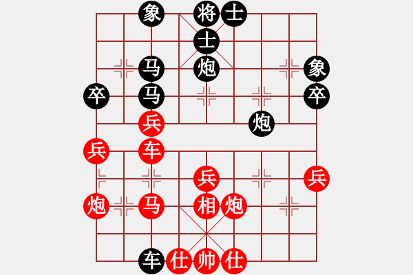 象棋棋譜圖片：王家瑞 先勝 謝業(yè)枧 - 步數(shù)：60 