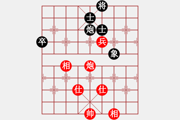 象棋棋譜圖片：亞特(3段)-和-棋壇玫瑰(6段) - 步數(shù)：140 