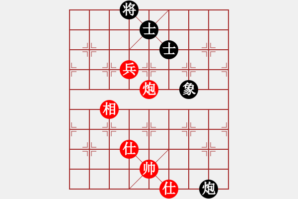 象棋棋譜圖片：亞特(3段)-和-棋壇玫瑰(6段) - 步數(shù)：190 