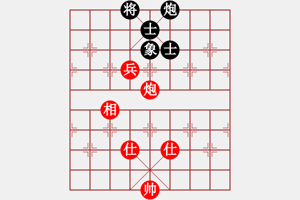 象棋棋譜圖片：亞特(3段)-和-棋壇玫瑰(6段) - 步數(shù)：200 