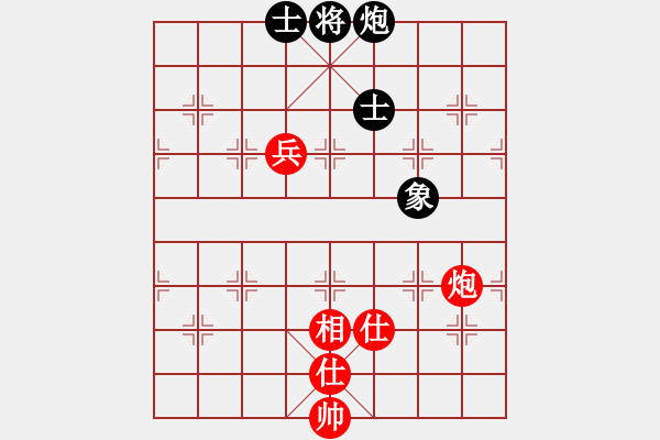 象棋棋譜圖片：亞特(3段)-和-棋壇玫瑰(6段) - 步數(shù)：210 