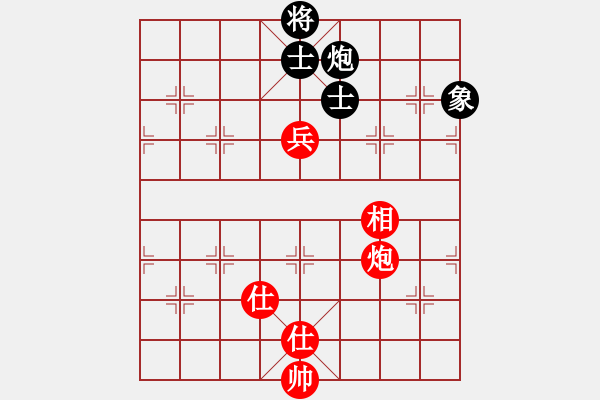 象棋棋譜圖片：亞特(3段)-和-棋壇玫瑰(6段) - 步數(shù)：240 