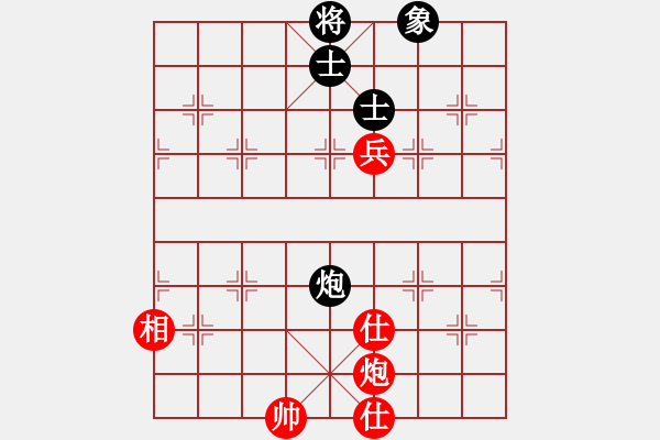 象棋棋譜圖片：亞特(3段)-和-棋壇玫瑰(6段) - 步數(shù)：270 