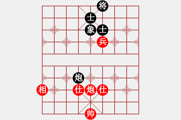 象棋棋譜圖片：亞特(3段)-和-棋壇玫瑰(6段) - 步數(shù)：280 