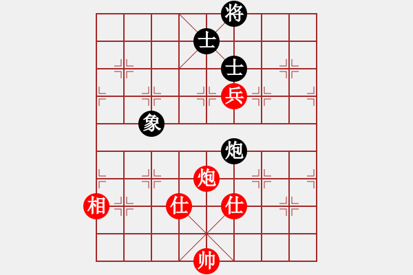 象棋棋譜圖片：亞特(3段)-和-棋壇玫瑰(6段) - 步數(shù)：290 