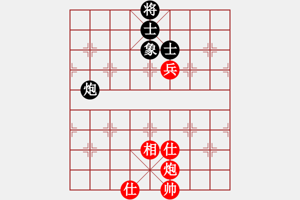 象棋棋譜圖片：亞特(3段)-和-棋壇玫瑰(6段) - 步數(shù)：308 