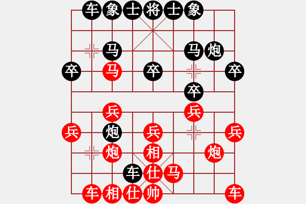 象棋棋譜圖片：《重兵集積，敵膽寒顫！》zanlibo【先負(fù)】寧波戚文卿(2015-3-27弈于大師網(wǎng)高級(jí)棋室) - 步數(shù)：20 