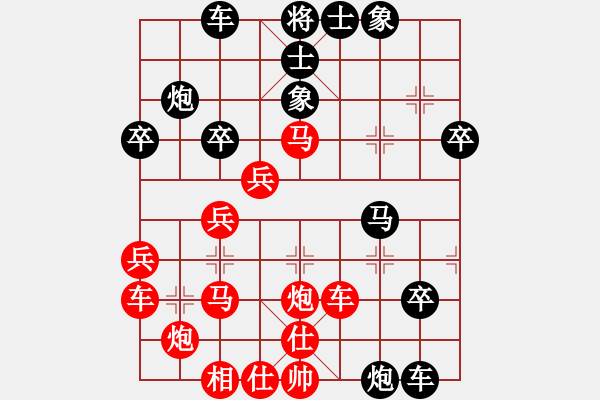 象棋棋譜圖片：JJ45 - 步數(shù)：40 