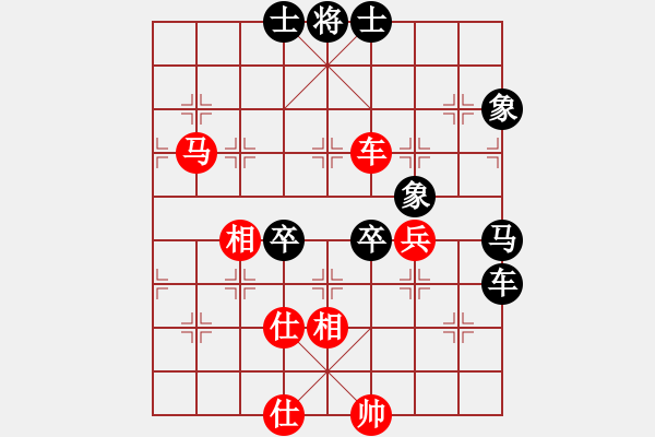 象棋棋譜圖片：側(cè)面虎殺法 10 - 步數(shù)：0 