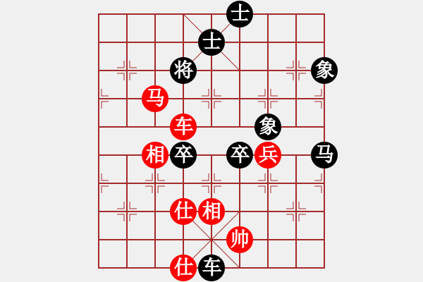 象棋棋譜圖片：側(cè)面虎殺法 10 - 步數(shù)：13 