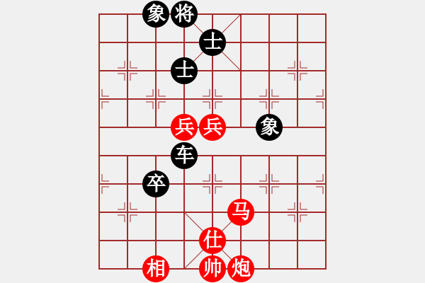 象棋棋譜圖片：楊官璘露破綻險遭不測 - 步數(shù)：51 