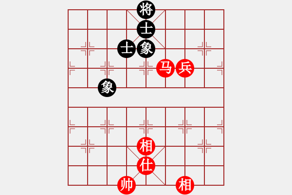 象棋棋譜圖片：車馬炮(北斗)-和-神劍伏魔(北斗) - 步數(shù)：100 