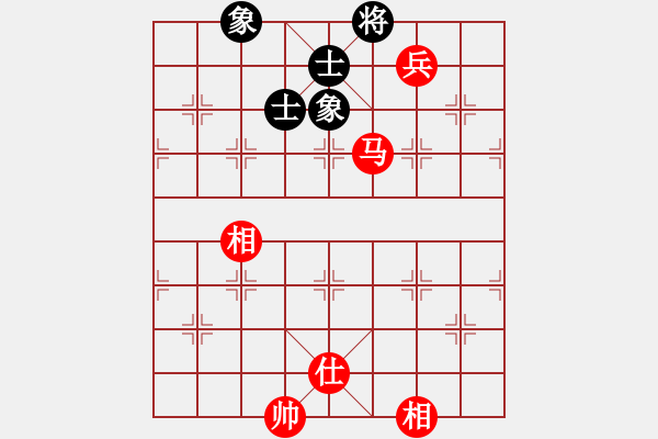 象棋棋譜圖片：車馬炮(北斗)-和-神劍伏魔(北斗) - 步數(shù)：130 