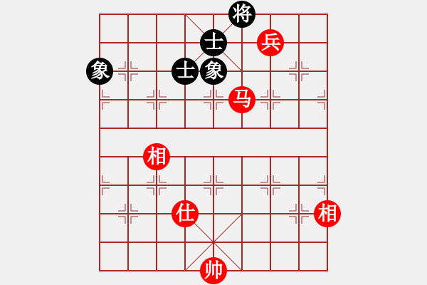 象棋棋譜圖片：車馬炮(北斗)-和-神劍伏魔(北斗) - 步數(shù)：140 