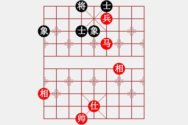 象棋棋譜圖片：車馬炮(北斗)-和-神劍伏魔(北斗) - 步數(shù)：150 