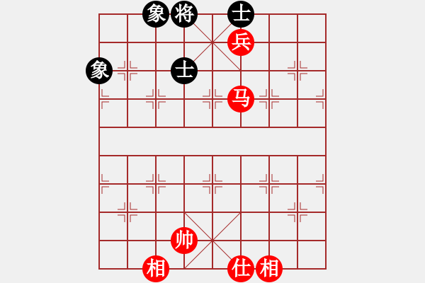 象棋棋譜圖片：車馬炮(北斗)-和-神劍伏魔(北斗) - 步數(shù)：160 