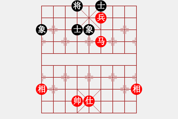 象棋棋譜圖片：車馬炮(北斗)-和-神劍伏魔(北斗) - 步數(shù)：170 