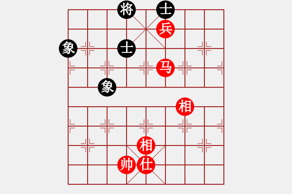 象棋棋譜圖片：車馬炮(北斗)-和-神劍伏魔(北斗) - 步數(shù)：180 