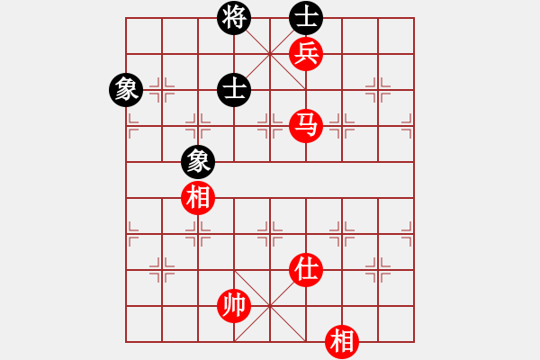 象棋棋譜圖片：車馬炮(北斗)-和-神劍伏魔(北斗) - 步數(shù)：200 