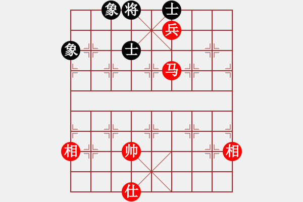 象棋棋譜圖片：車馬炮(北斗)-和-神劍伏魔(北斗) - 步數(shù)：209 