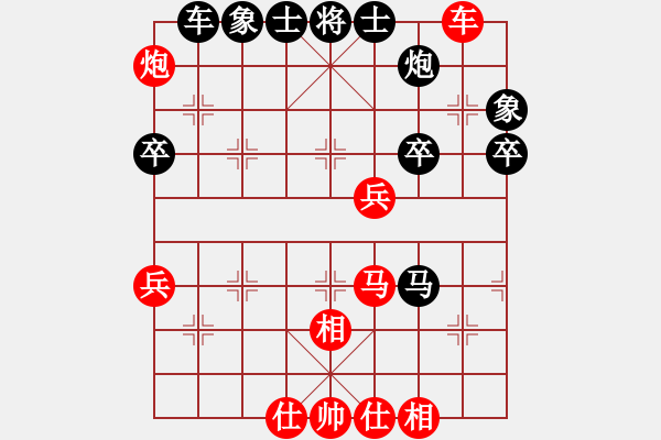 象棋棋譜圖片：車馬炮(北斗)-和-神劍伏魔(北斗) - 步數(shù)：60 