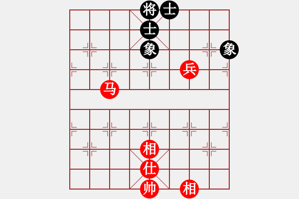 象棋棋譜圖片：車馬炮(北斗)-和-神劍伏魔(北斗) - 步數(shù)：90 