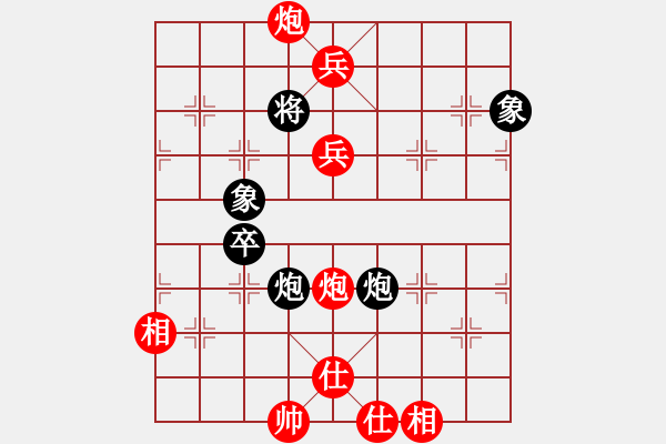 象棋棋譜圖片：江湖八隱(9星)-勝-四核弱機(9星) - 步數：125 