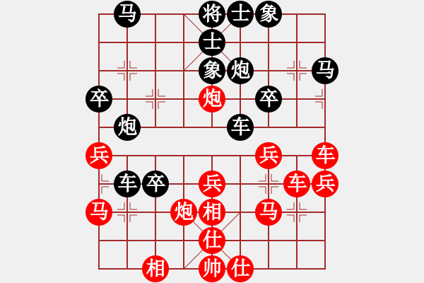 象棋棋譜圖片：wsrytgui(8段)-勝-李世石(8段) - 步數：40 