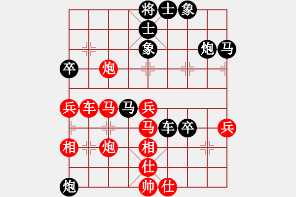 象棋棋譜圖片：wsrytgui(8段)-勝-李世石(8段) - 步數：70 