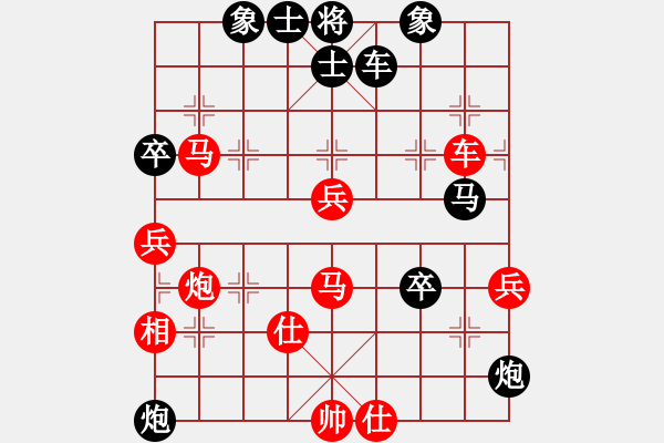 象棋棋譜圖片：wsrytgui(8段)-勝-李世石(8段) - 步數：90 