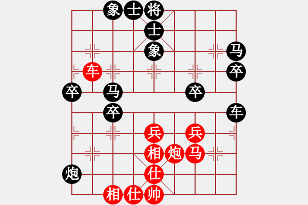 象棋棋譜圖片：棄子大師(4段)-負(fù)-woyingle(1段) - 步數(shù)：60 