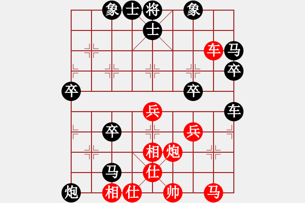 象棋棋譜圖片：棄子大師(4段)-負(fù)-woyingle(1段) - 步數(shù)：70 