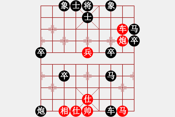 象棋棋譜圖片：棄子大師(4段)-負(fù)-woyingle(1段) - 步數(shù)：80 