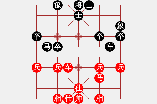 象棋棋譜圖片：吟嘯徐行(5段)-和-胡狐一刀(1段) - 步數(shù)：50 