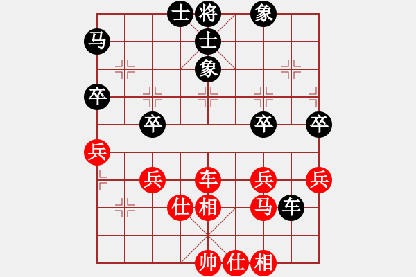 象棋棋譜圖片：吟嘯徐行(5段)-和-胡狐一刀(1段) - 步數(shù)：70 