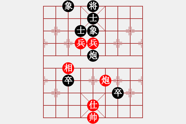 象棋棋譜圖片：聯(lián)眾精彩對(duì)局（286.chn） - 步數(shù)：100 