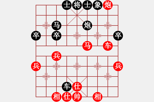 象棋棋譜圖片：冰雨(2段)-勝-孤獨淚(9段) - 步數(shù)：60 