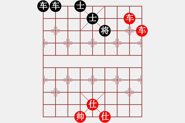 象棋棋譜圖片：雙車錯殺法121（橫線“雙車錯”） - 步數(shù)：5 